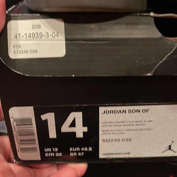 2012 Jordan Son of mars Bordeaux - Picture 9 of 10